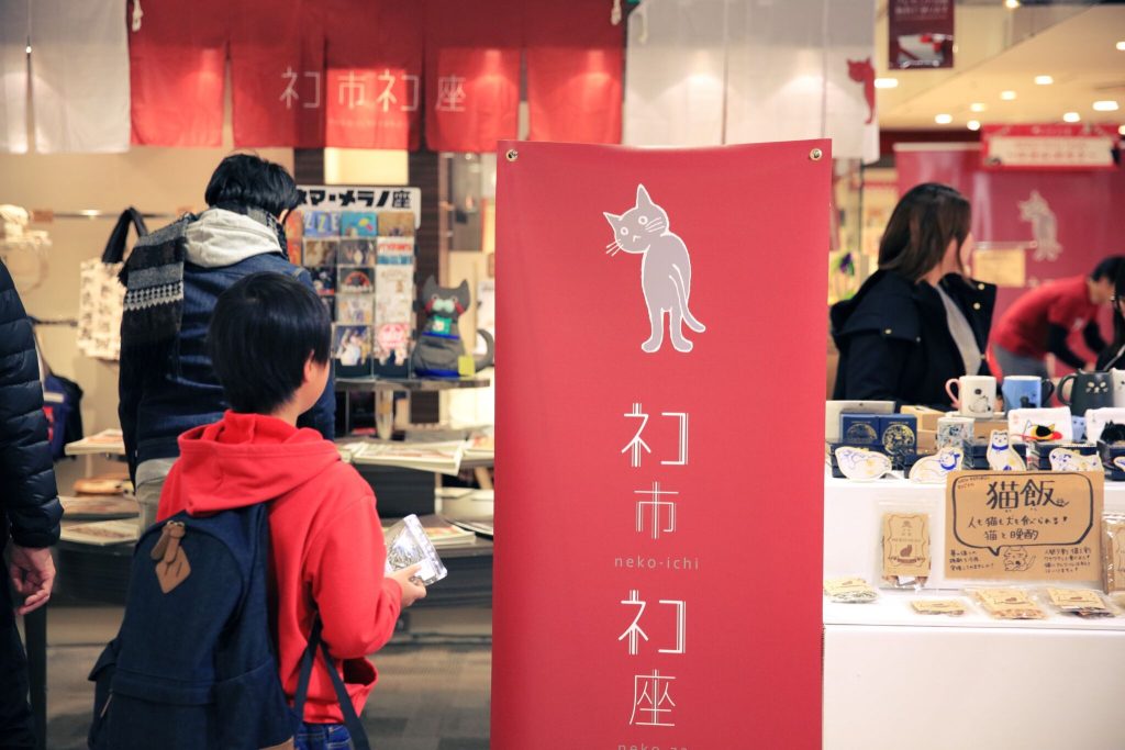 マルイ初の保護猫譲渡会!ミニ ネコ市ネコ座@マルイ池袋レポート